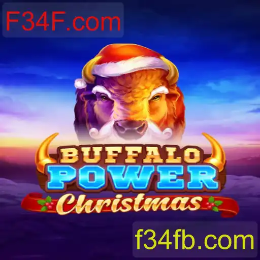 BuffaloPowerChristmas